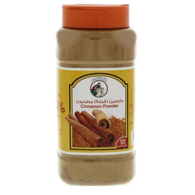 Al Fares Cinnamon Powder, 220g
