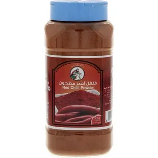 Al Fares Red Chilly Powder 250 G