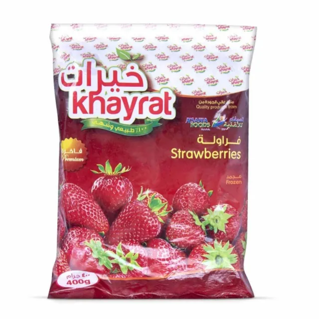 خيرات فراولة مجمدة 400 جم