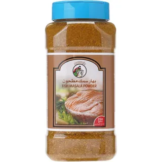 Al Fares Fish Masala 250 gm