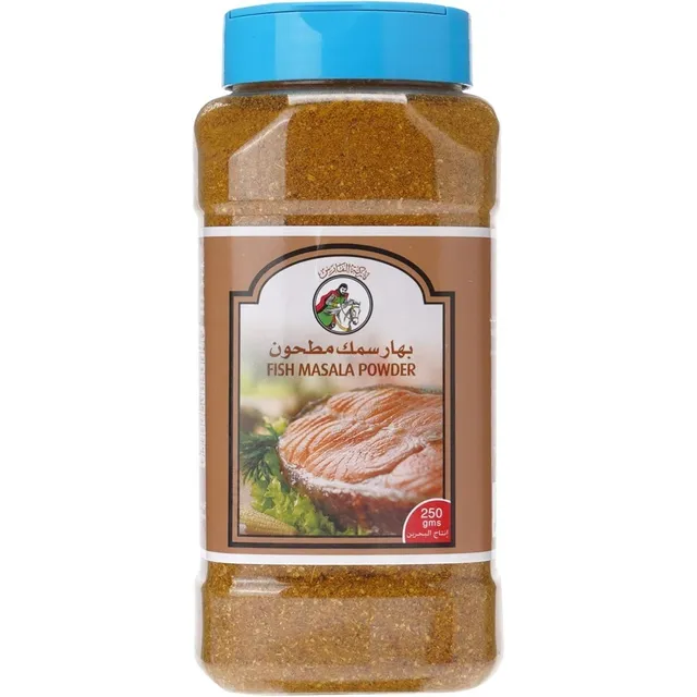 Al Fares Fish Masala 250 gm