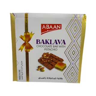 أبان بار شوكولاتة بقلاوة، 60g