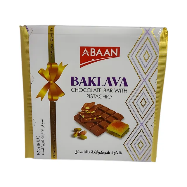 أبان بار شوكولاتة بقلاوة، 60g