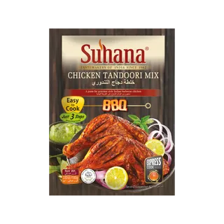Suhana Chicken Tandoori Mix, India, 100g