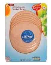 Khazan Low Fat Smoked Turkey 200g