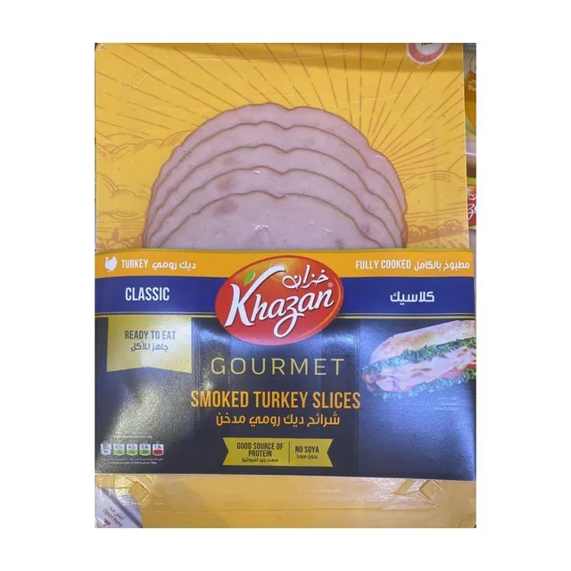 Khazan Smoked Turkey Slices, 180g