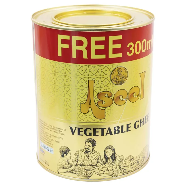 أصيل سمن نباتي, 2.3L