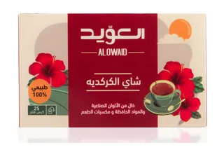 Alowaid Hibiscus Tea, 2g x 25 Bags