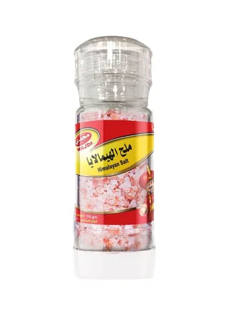 Majdi Pink Himalayan Salt Grinder, 110g