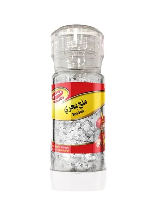 Majdi Sea Salt Grinder, 110g