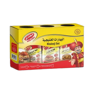 Majdi Khaleeji Set, 3x50g