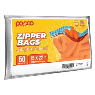 Papco Zipper Bags 15x22cm - Medium, 50 Pieces