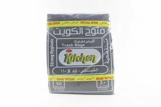 إيزي كيتشن كيس نفايات 50 جالون