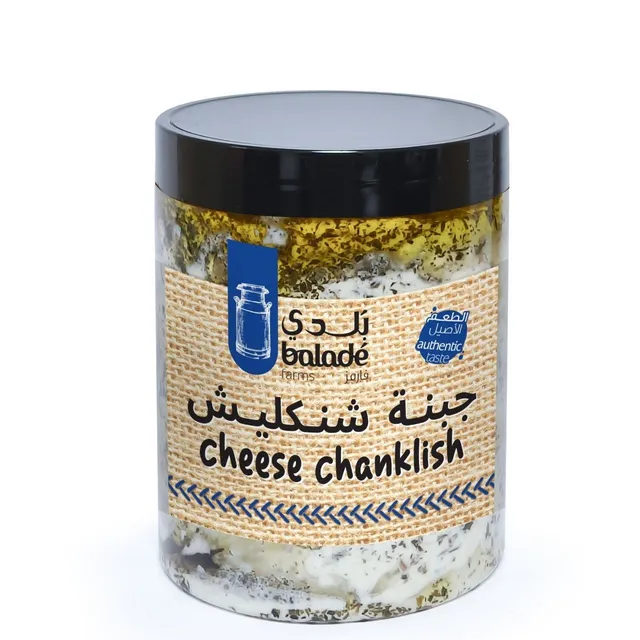 بلادي فارمز جبنة شنكليش، 500g