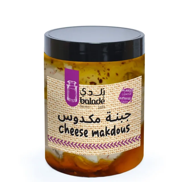 بلادي فارمز جبنة مقدوس، 500g