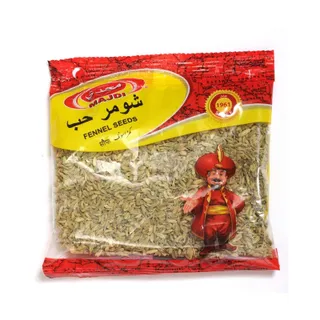 مجدي بذور شمر 70G