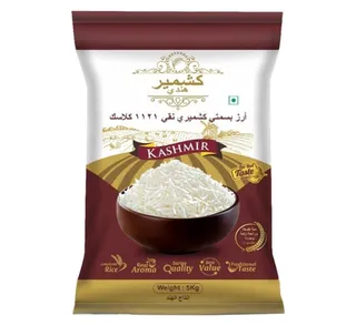 كشمير أرز بسمتي، 5kg