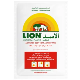Hansaplast Lion Capsicum Plaster, 1 Strip