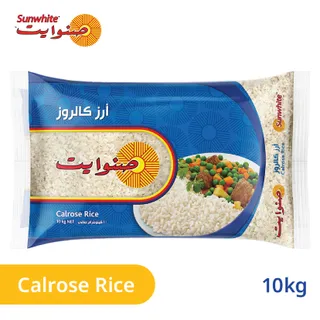 صن وايت أرز كالروز أبيض، 10kg