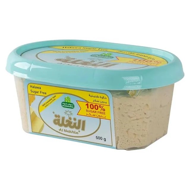 Halwani Bros Al Nakhla Low Fat Halwa with Sorbitol, 500g
