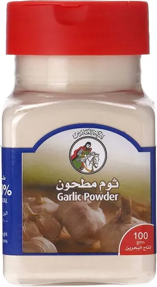 Al Fares Garlic Powder 100 gm