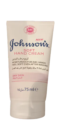 جونسون كريم جسم ناعم 75ml