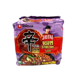 Nongshim Shin Ramyun Tom Yum Noodles, 4x130g