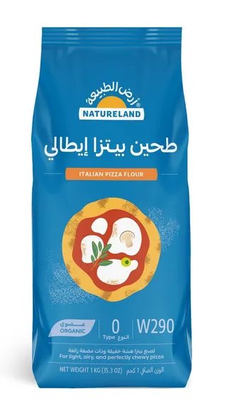 Natureland Italian Pizza Flour, 1kg