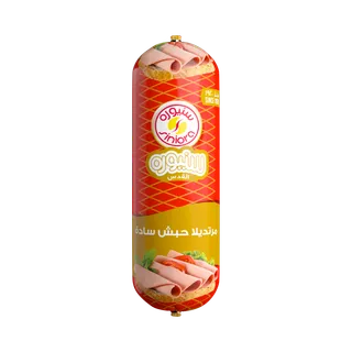 سينيورا تركي مورتاديلا بلين، 500g