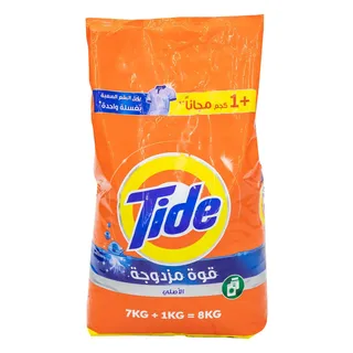 تايد لو سودس واشينج باودر، 7kg + 1kg