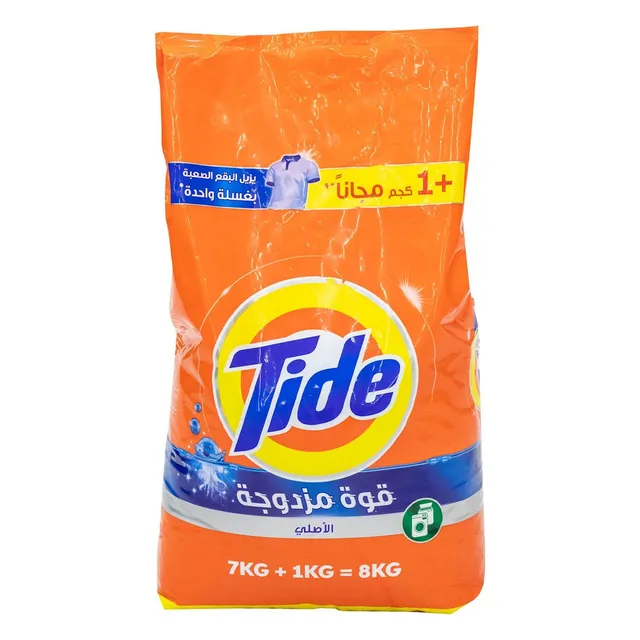 تايد لو سودس واشينج باودر، 7kg + 1kg