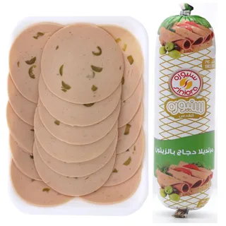 Siniora Chicken Mortadella Plain
