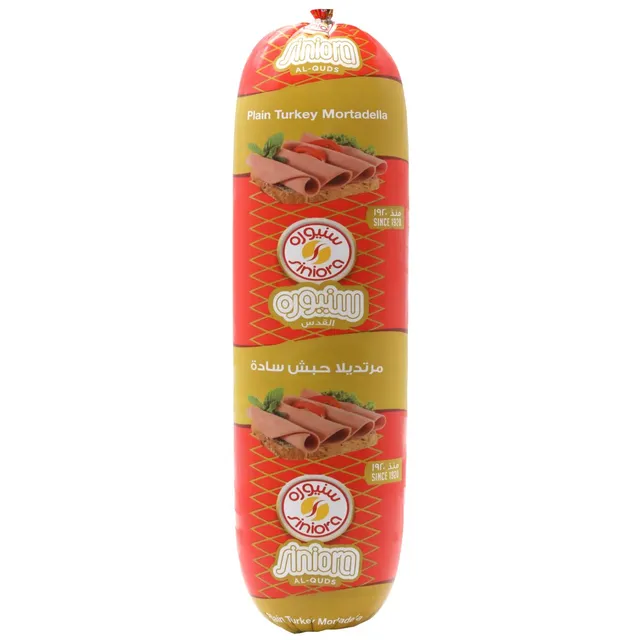 Siniora Turkey Mortadella Plain