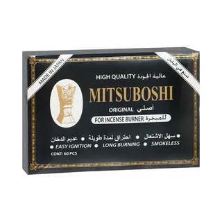 ميتسوبوشي فحم بدون دخان 20 Pcs