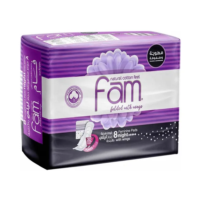 Fam Panty Liners 2 In 1, 8 pcs