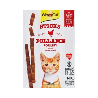 جيم كات مكافآت عيدان الدجاج والكبد للقطط، 4*20 جم