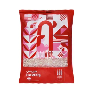 المطاحن حريس 2كجم