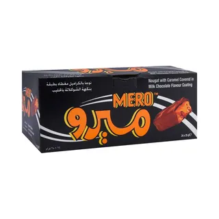ميرو نورجات شوكولاتة, 29g
