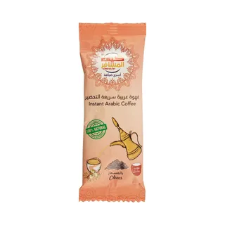 Kif Almosafer Instant Arabic Coffee Cloves 5g