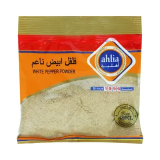 Ahlia Powder White Pepper, 90g