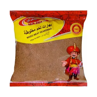 مجدي توابل لحم 70 Gm