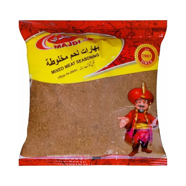 مجدي توابل لحم 70 Gm