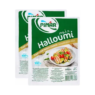 Pinar Halloumi Cheese 200g x 2