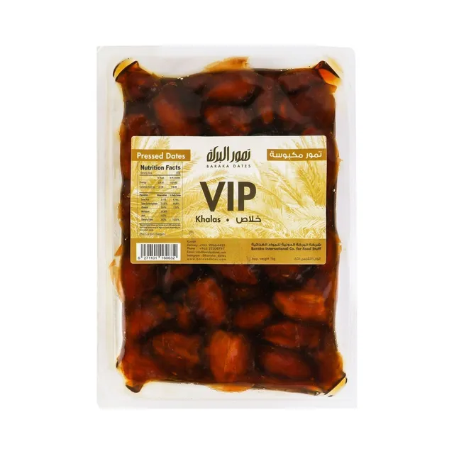 Baraka Dates Kalas/Khalas Vvip Pressed Dates, 1kg