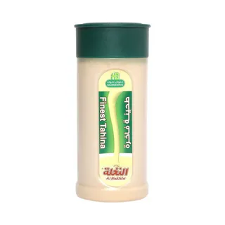 Halwani Bros Finest Plain Tahina, 500g