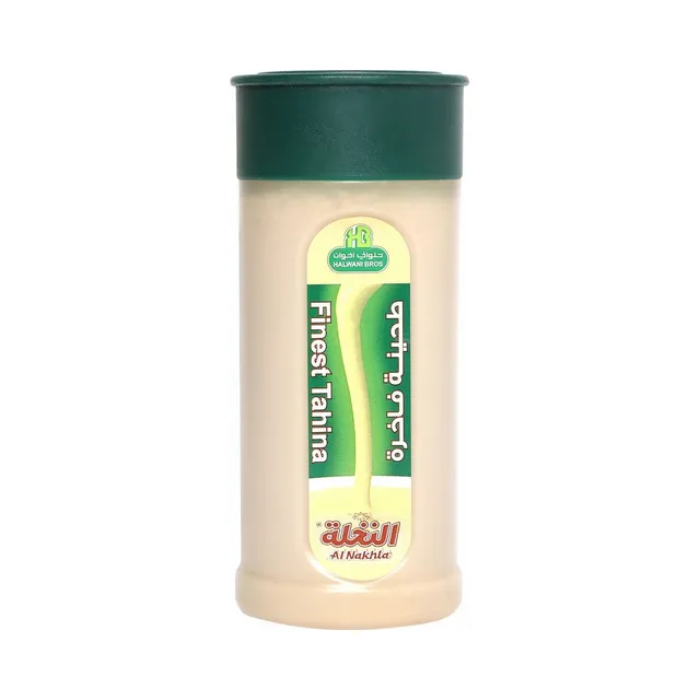 Halwani Bros Finest Plain Tahina, 500g
