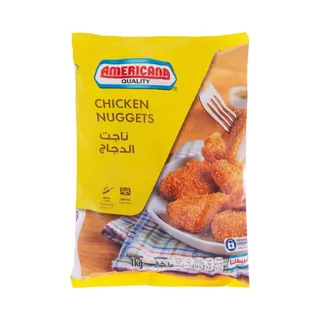 ناجتس دجاج أمريكانا 1000 جرام