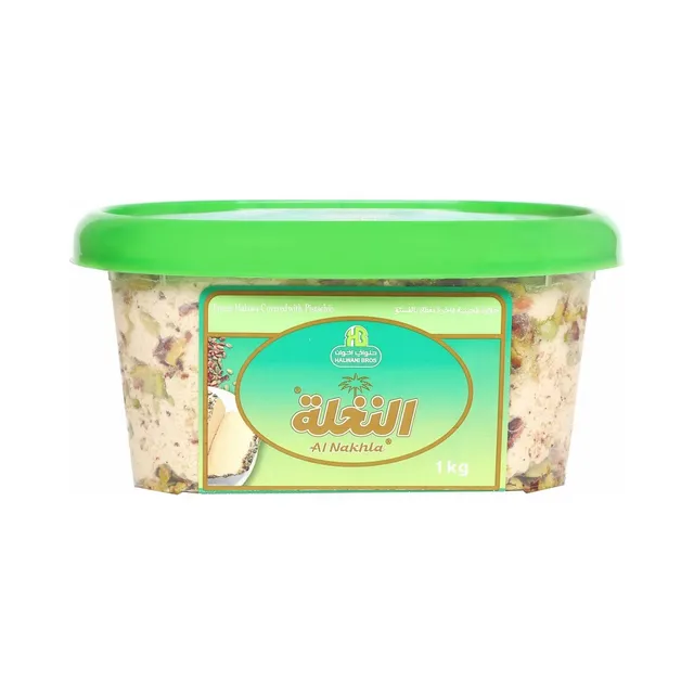 Halwani Bros Al Nakhla Halawa With Pistachio 1 Kg