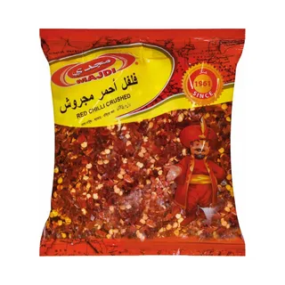 مجدي فلفل أحمر مجروش 60 g