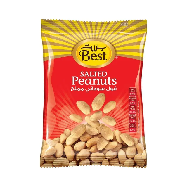 بيست فول سوداني محمص ومالح، 50g